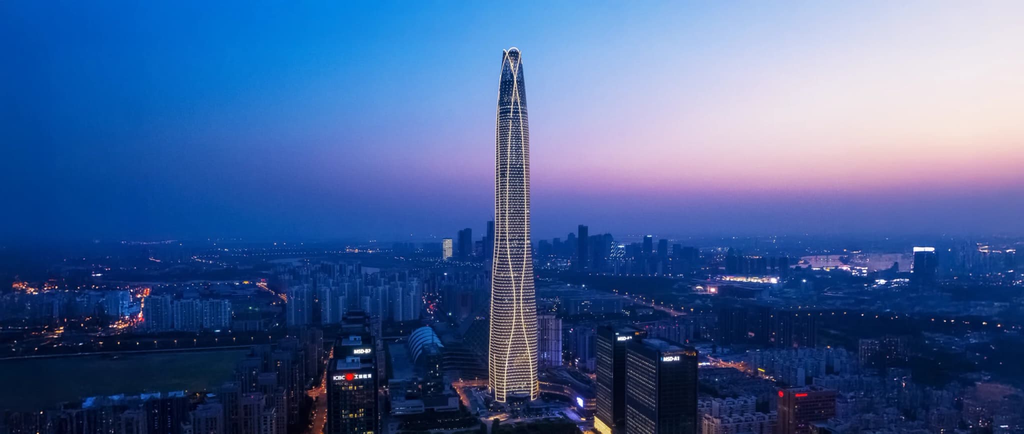 Tianjin Financial Centre